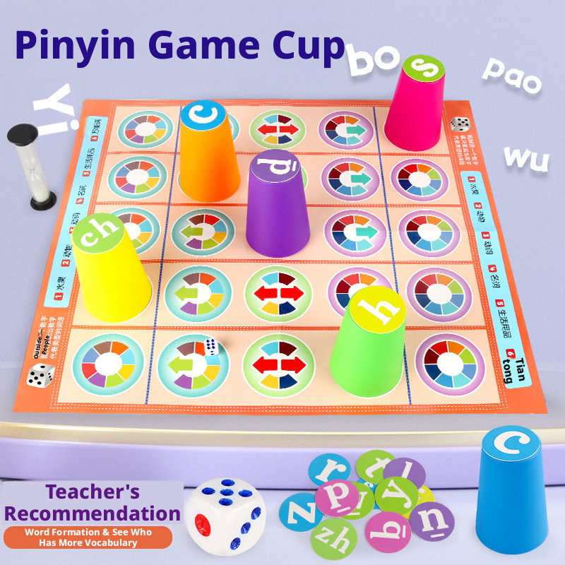 Board Game For 6 Years Old - Hot Kids Chinese Pinyin Matching Board