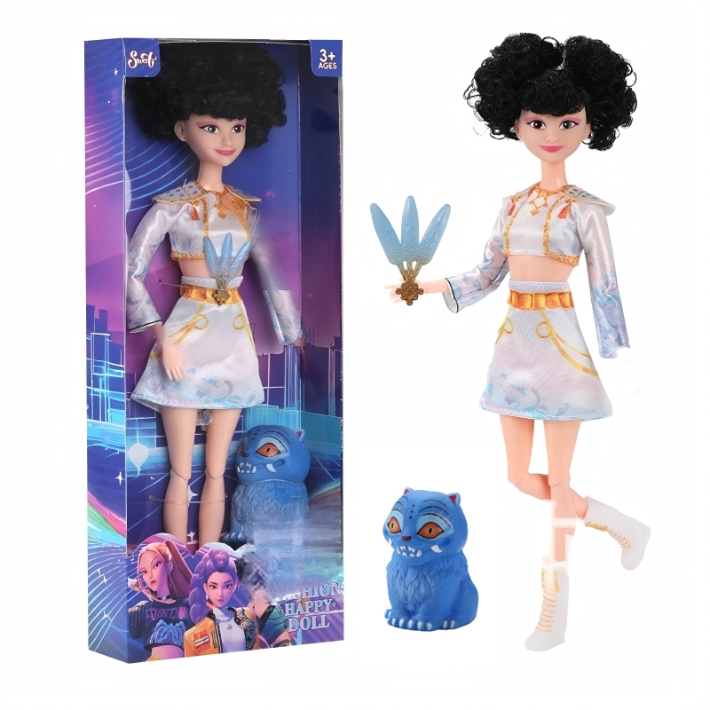 11.5 Inch Dolls Hunter Figure  - Board Game Guess Who recension och pris