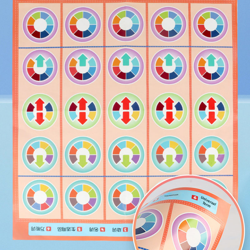 Hot Kids Chinese Pinyin Matchi - Board Game For 6 Years Old recension och pris