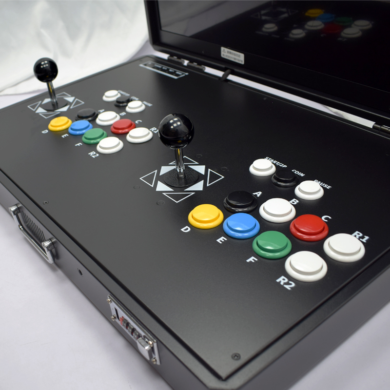 Pandora H3 24 Inch LCD Arcade  - Board Game Online recension och pris