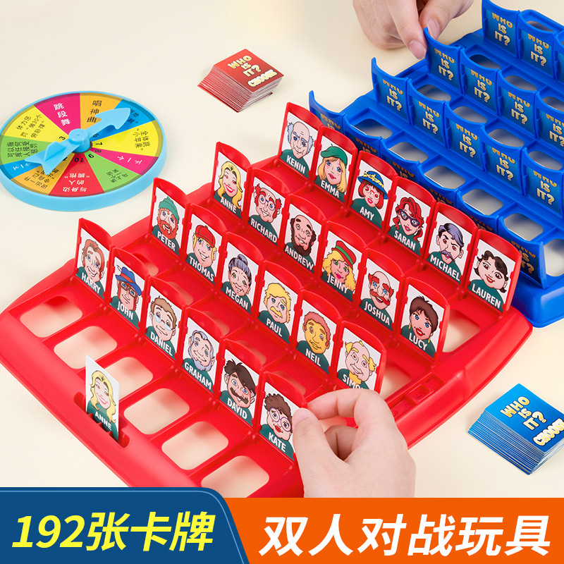 Guess Who I Am Board Games Chi - Board Game Guess Who recension och pris