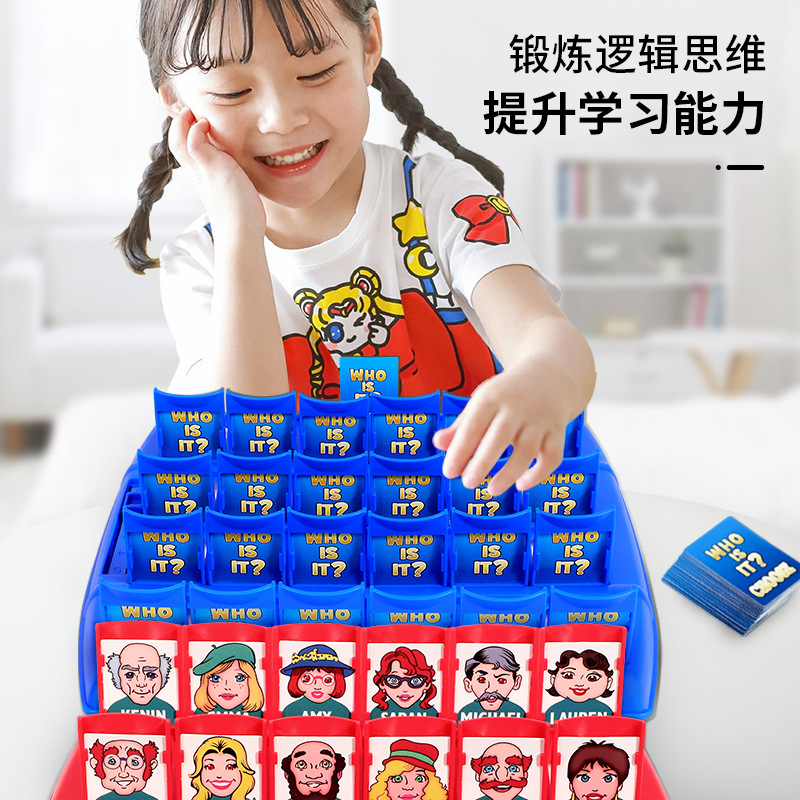 Guess Who I Am Board Games Chi - Board Game Guess Who recension och pris