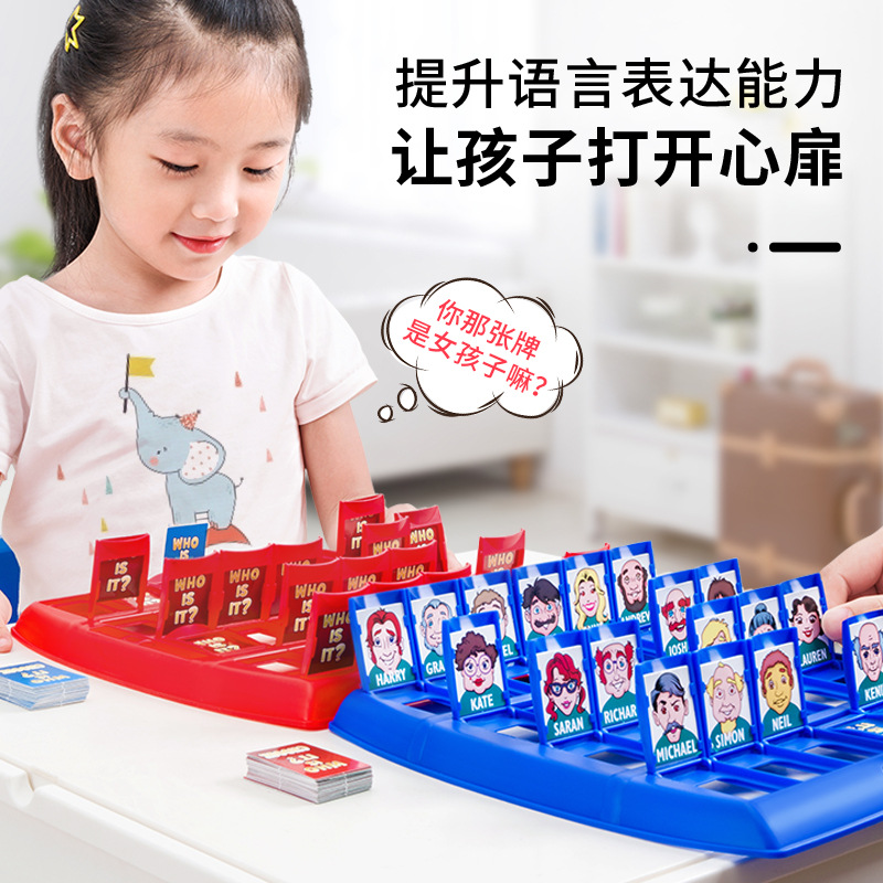 Guess Who I Am Board Games Chi - Board Game Guess Who recension och pris